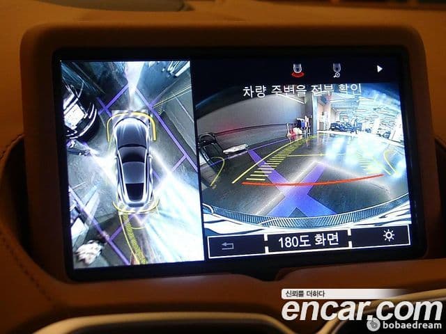 Aston Martin 밴티지 2세대 5.2 V12 Final Edition, 2023 11