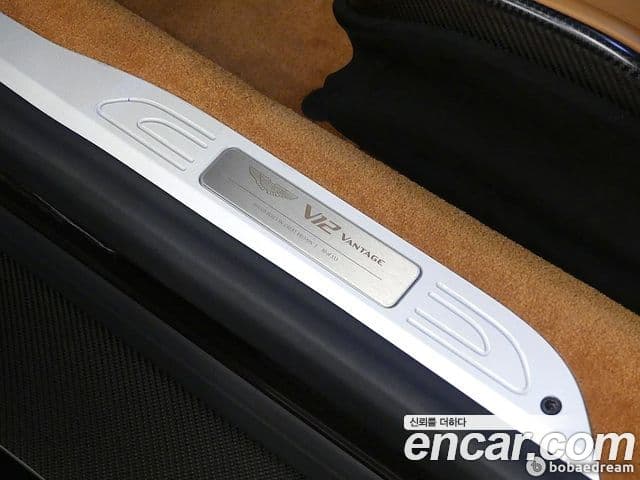 Aston Martin 밴티지 2세대 5.2 V12 Final Edition, 2023 15