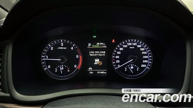 Hyundai Sonata New 라이즈 Premium, 2018 8
