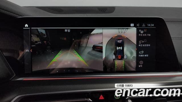 BMW X6 (G06) xDrive30d M Sport, 2023 15