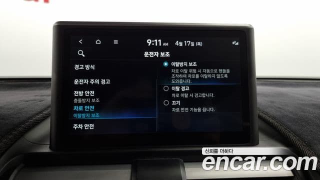Hyundai Casper турбо D Essential, 2023 17