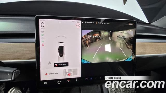 Tesla модель Y Long Range, 2021 15