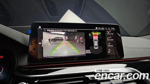 BMW 5시리즈 (G30) 530i M Sport, 2022 15