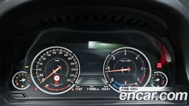 BMW 5시리즈 (F10), 2015 8