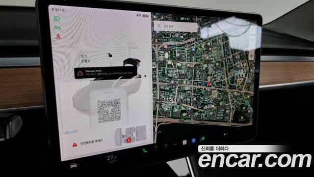 Tesla модель 3 Standard Range Plus RWD, 2020 14