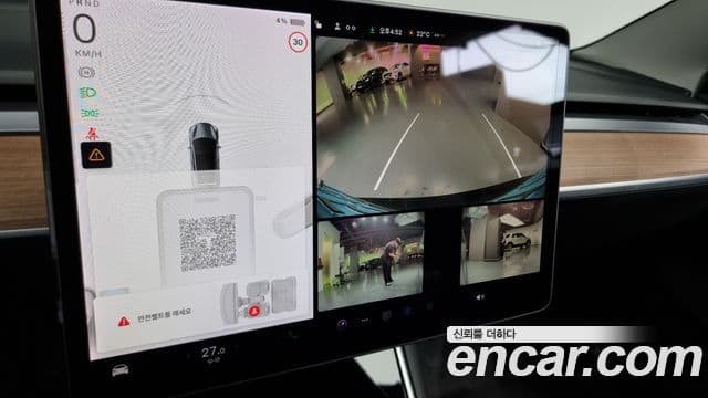 Tesla модель 3 Standard Range Plus RWD, 2020 15