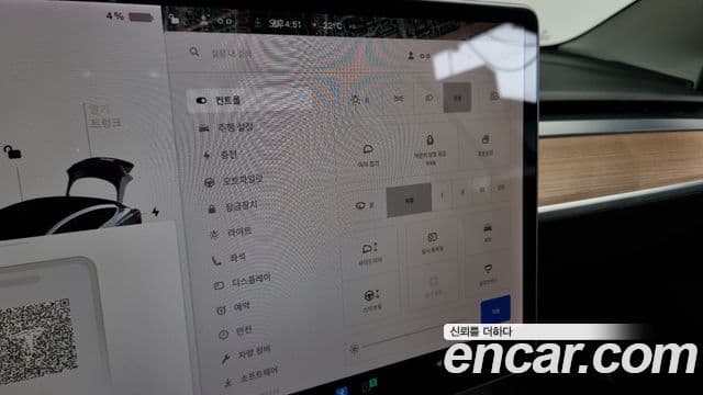 Tesla модель 3 Standard Range Plus RWD, 2020 16