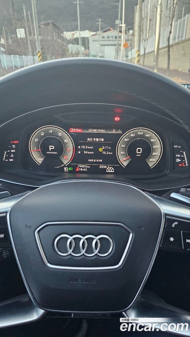 Audi A6 (C8) Premium, 2022 все фото