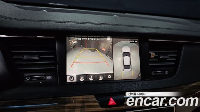 Kia All New K7 2.4 GDI Limited Edition, 2017 15