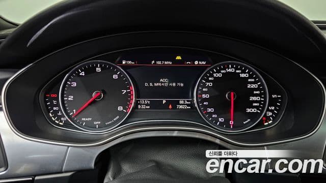 Audi New A6 C7, 2016 8