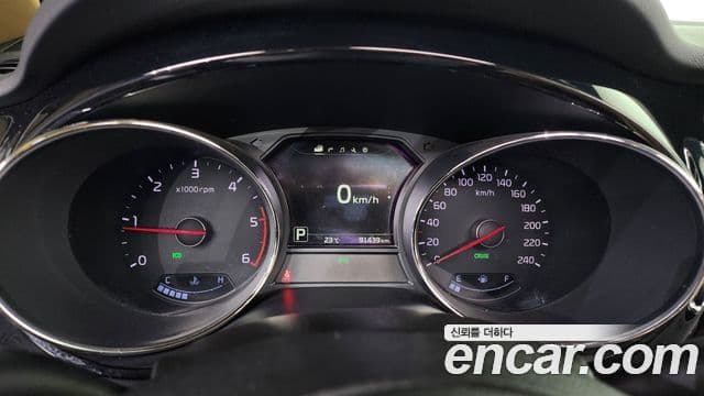 Kia All New Carnival President, 2017 8