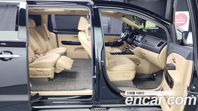 Kia All New Carnival President, 2017 12