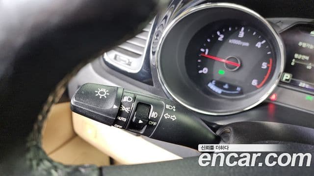 Kia All New Carnival President, 2017 13