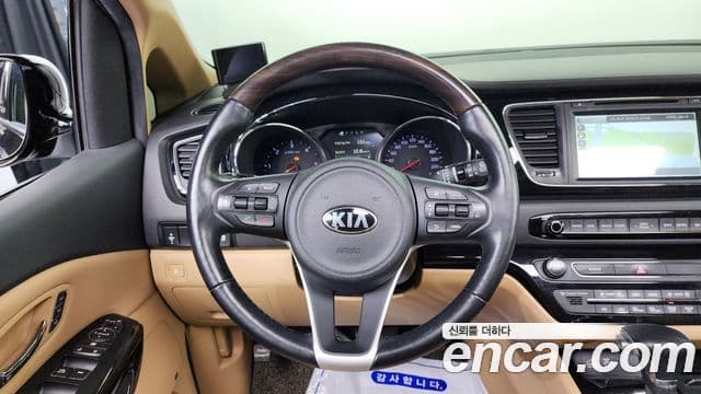 Kia All New Carnival President, 2017 14