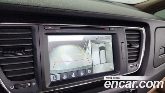 Kia All New Carnival President, 2017 16