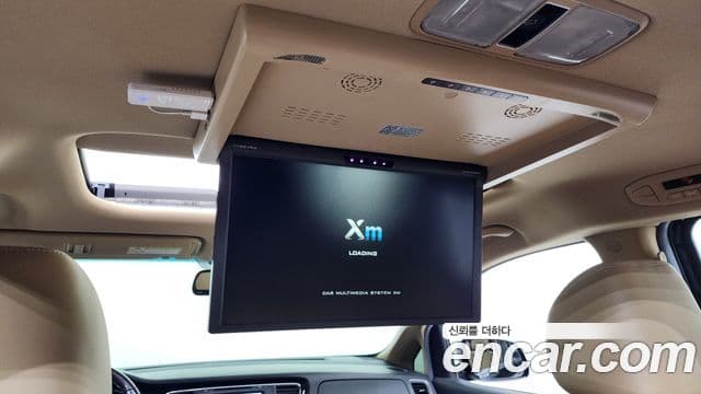 Kia All New Carnival President, 2017 19