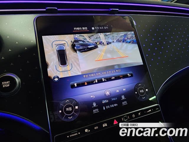 Mercedes-Benz EQE V295 EQE350 4MATIC, 2024 8