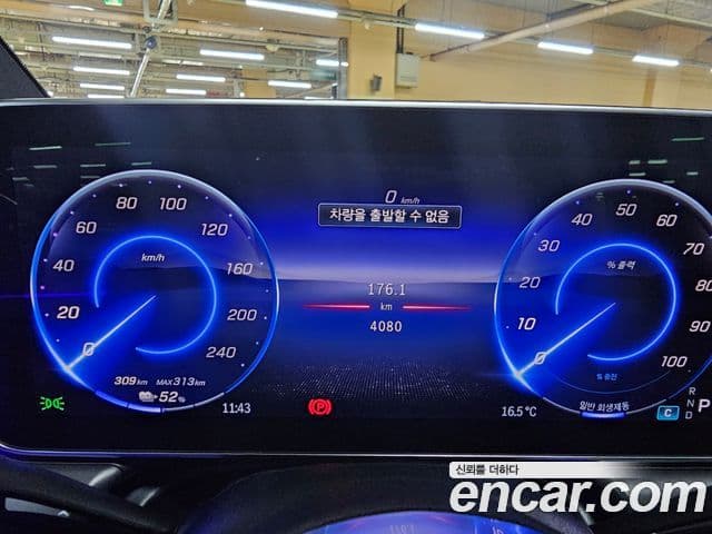 Mercedes-Benz EQE V295 EQE350 4MATIC, 2024 10