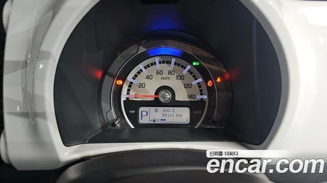 스즈키 허슬러, 2014 8