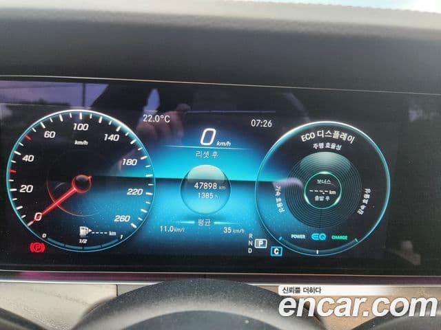 Mercedes-Benz E-класс W213 Exclusive, 2023 7