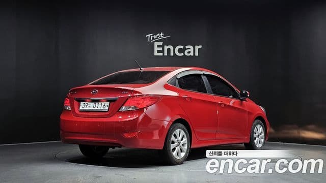 Hyundai Accent(новый кузов / новое поколение) Modern, 2017 2