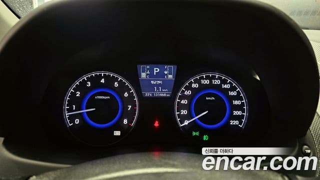 Hyundai Accent(новый кузов / новое поколение) Modern, 2017 8