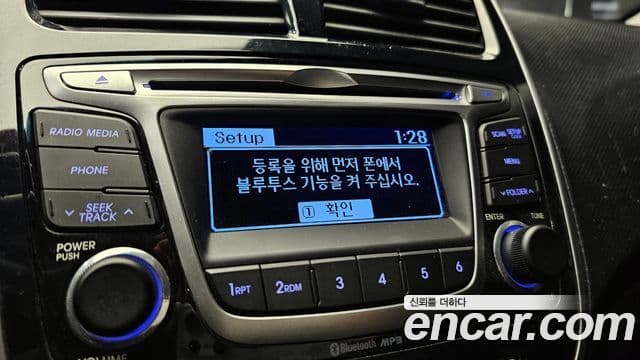 Hyundai Accent(новый кузов / новое поколение) Modern, 2017 15