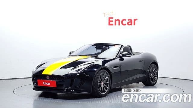 Jaguar F-TYPE X152, 2017 1