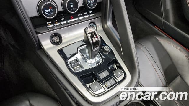 Jaguar F-TYPE X152, 2017 9