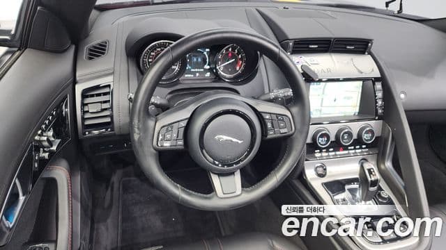 Jaguar F-TYPE X152, 2017 12