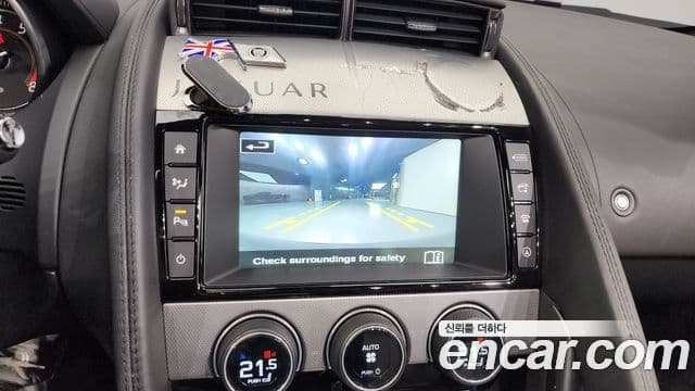 Jaguar F-TYPE X152, 2017 14