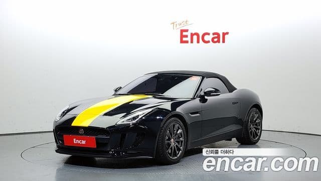 Jaguar F-TYPE X152, 2017 19