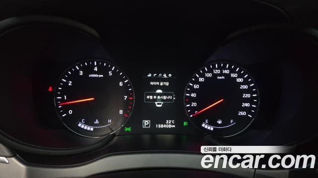 Kia K9 Executive, 2014 8