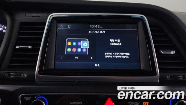 Hyundai Sonata New 라이즈 гибрид Premium, 2019 16