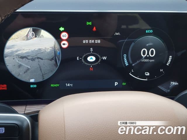 Hyundai Santa Fe (MX5) Calligraphy, 2025 8