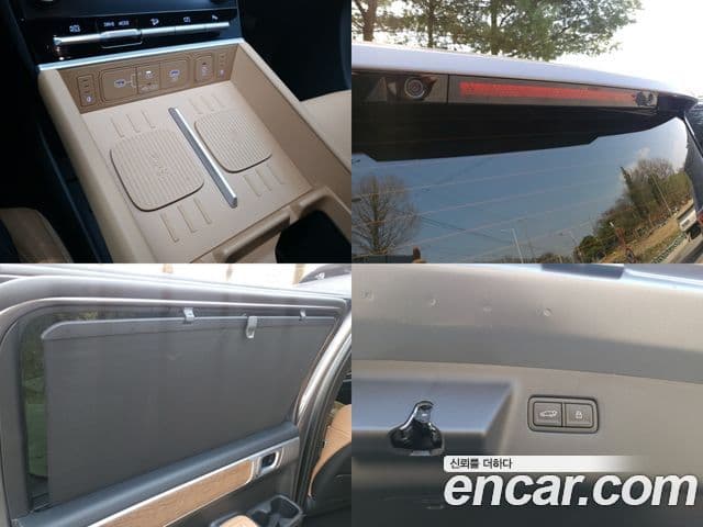 Hyundai Santa Fe (MX5) Calligraphy, 2025 19