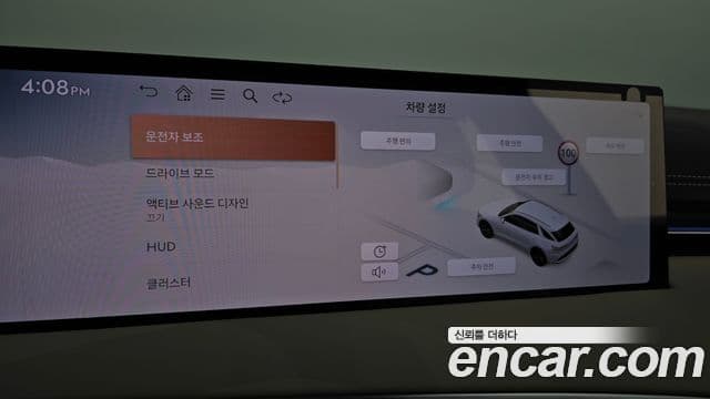 Genesis GV70, 2025 16