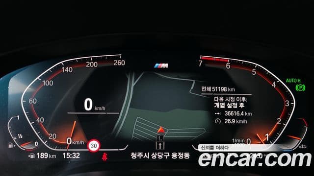 BMW 5시리즈 (G30) 520i M Sport, 2020 8