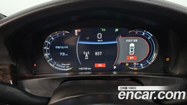 Cadillac CT6 3.6 Platinum AWD, 2019 8