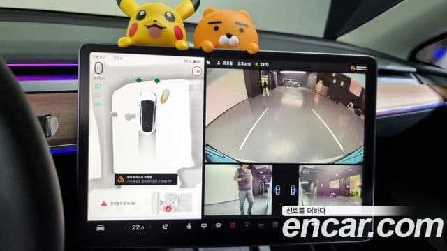 Tesla модель Y Long Range AWD, 2022 15