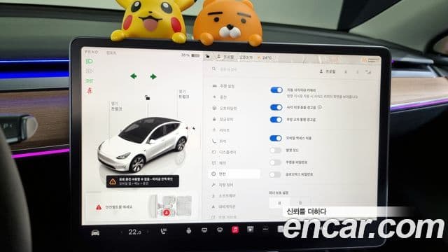 Tesla модель Y Long Range AWD, 2022 16