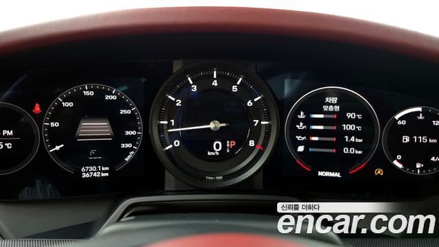 Porsche 911 (992) Carrera, 2021 8