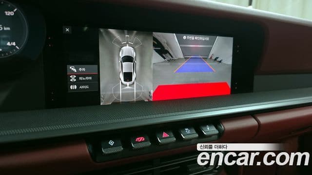 Porsche 911 (992) Carrera, 2021 15