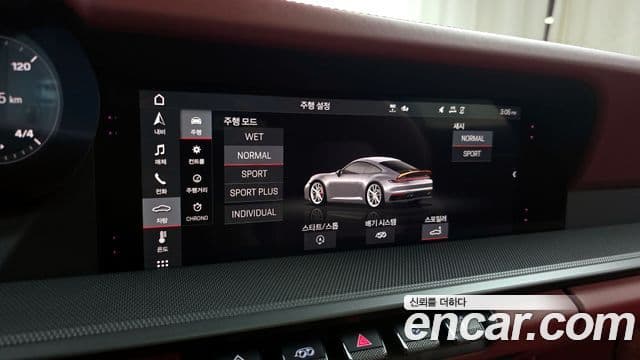 Porsche 911 (992) Carrera, 2021 16