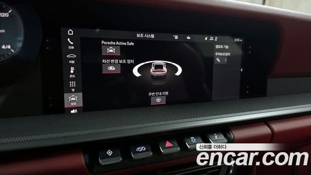 Porsche 911 (992) Carrera, 2021 17