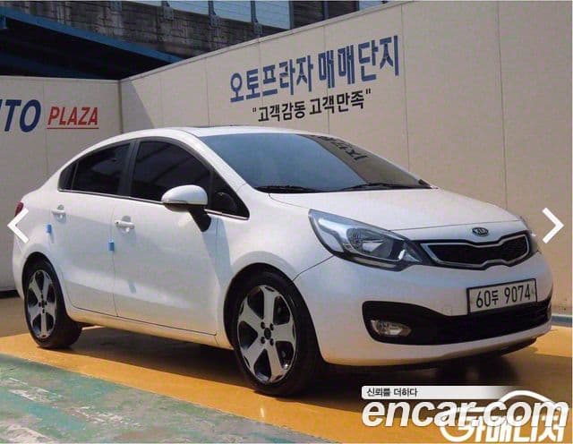 Kia All New Pride Prestige, 2012 1