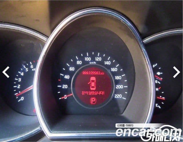 Kia All New Pride Prestige, 2012 9