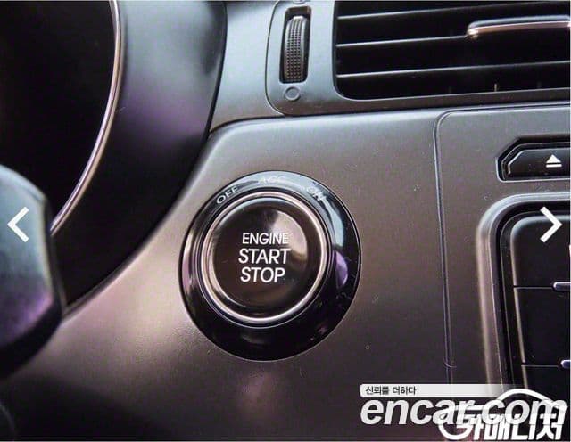 Kia All New Pride Prestige, 2012 13