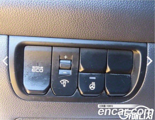 Kia All New Pride Prestige, 2012 17