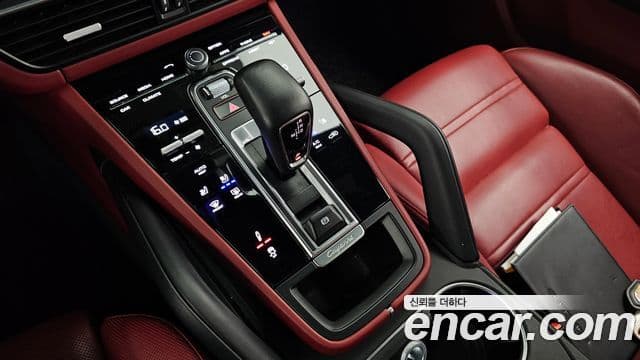 Porsche Cayenne (PO536), 2021 9